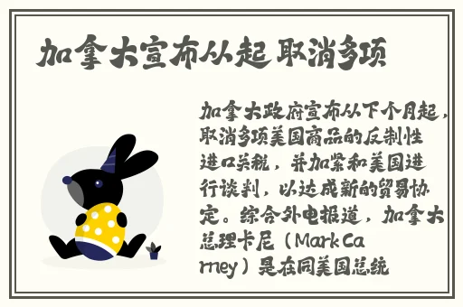 开襟旗袍做运动狂飙乳液