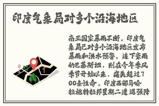 无码中文字幕免费一区二区三区