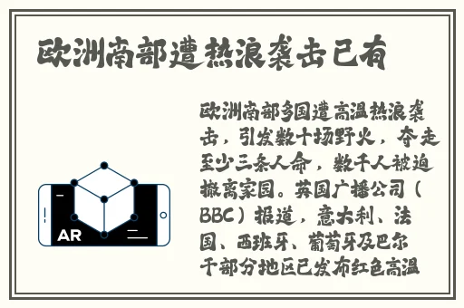 榴莲视频成年