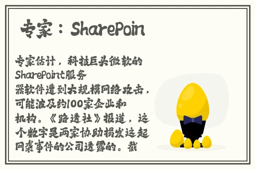 抖抈探探app入口免费